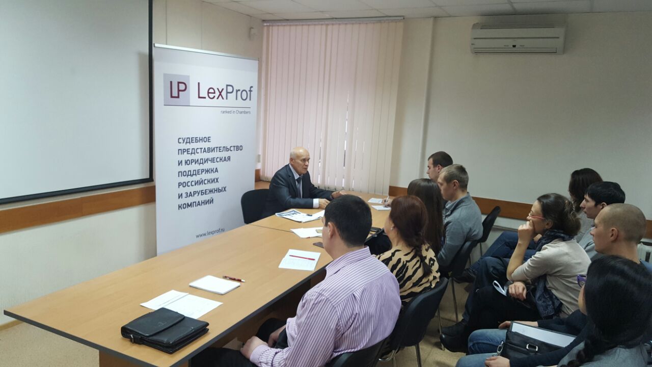 Семинар pro bono для предпринимателей Новосибирска. Фото 3.